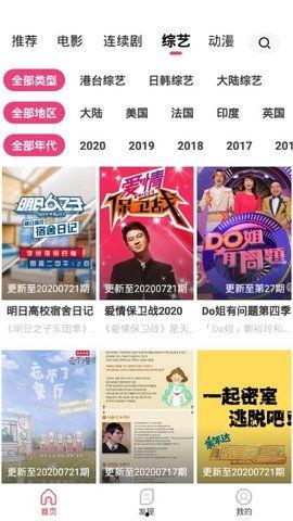 精品国产视频在线,尽享视听盛宴，领略光影魅力